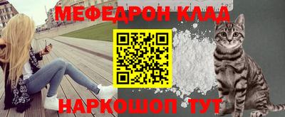 гидра Кумертау