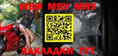 прущие грибы Кулебаки