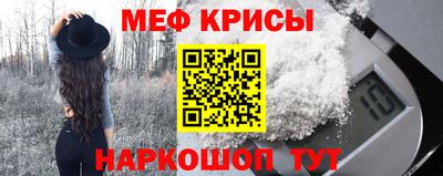 гашишное масло Кунгур