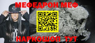 прущие грибы Кулебаки
