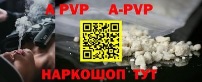 гашишное масло Кунгур