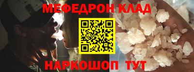 прущие грибы Кулебаки