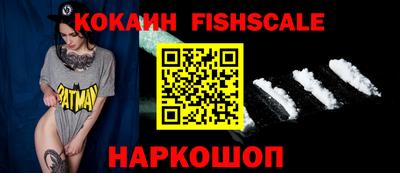 герыч Чебаркуль