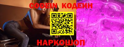 прущие грибы Кулебаки