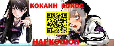 прущие грибы Кулебаки