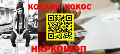 гашишное масло Кунгур