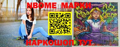 прущие грибы Кулебаки