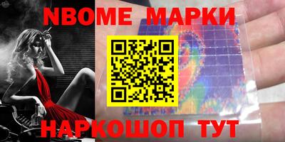 гидра Кумертау