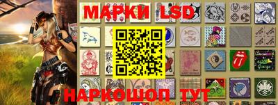 прущие грибы Кулебаки