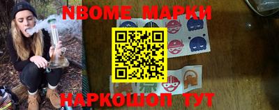 гидра Кумертау