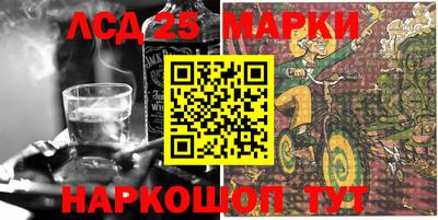 прущие грибы Кулебаки