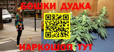 гидра Кумертау