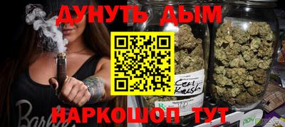 прущие грибы Кулебаки