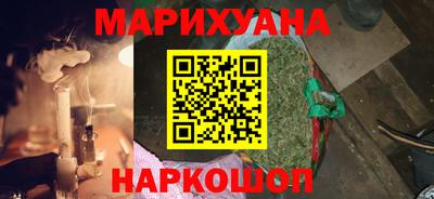 прущие грибы Кулебаки