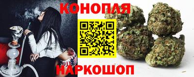 гидра Кумертау