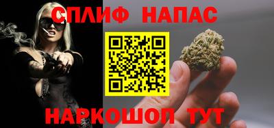 гашишное масло Кунгур