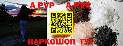гидра Кумертау