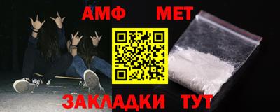 прущие грибы Кулебаки