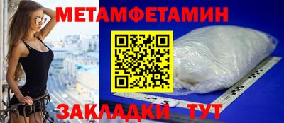 гашишное масло Кунгур