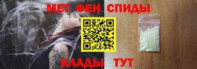прущие грибы Кулебаки