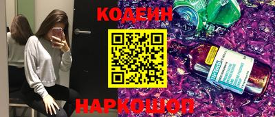 прущие грибы Кулебаки
