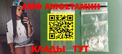 прущие грибы Кулебаки