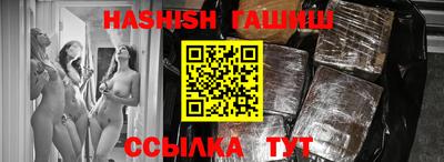 прущие грибы Кулебаки