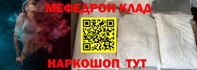 тгк Чебоксары