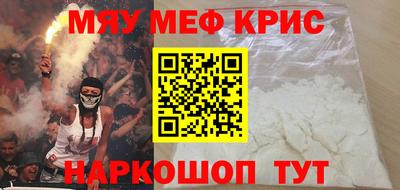прущие грибы Кулебаки