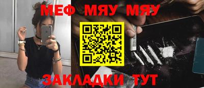 гашишное масло Кунгур