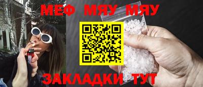 прущие грибы Кулебаки