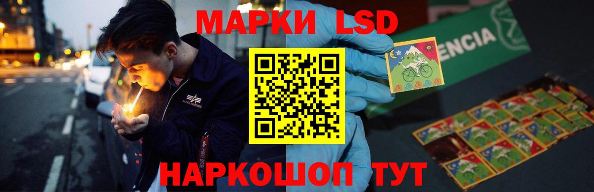 Cocaine  Меф  Заволжье  Меф   Каннабис  Вход с VPN  Амфетамин кристаллы 